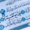 user9729439724357