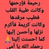 mostafamagrawi8