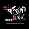 mdriyadhossain3012