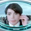 introducirtexto88