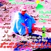 khalidkhan_kdn