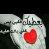 alam_7025