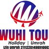 wuhi.tour_official