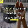 allhamdulillah875
