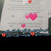 alihashmi0177