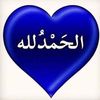 alitagadeemahmad