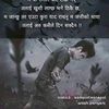 naransrt