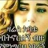 user20359011412691