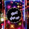 user844906709042
