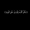 masomh1886