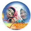 saryanti200
