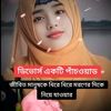 user79519725814094
