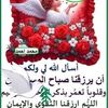 user4180015548556