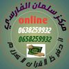 user.yaxye
