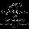 amr.hearted