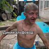 user9050309179365