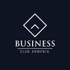 businessclubarmenia