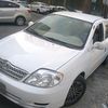 user9731300520461