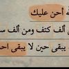 nononasser97