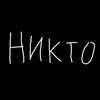 user2295519458627