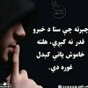 user5101290908146