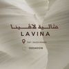 lavina.2_2
