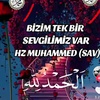 duman_ve_annesi