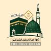 محمد آل عويس