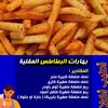 user673613845502