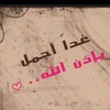 abo_ma7amd