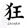 lokura319