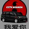 cctvavanza