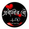 rupa3133