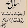 user9738109361017