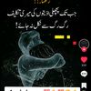 ghulam.mujtaba96