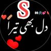 sanawar7786