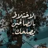te_he23