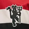 United 👹