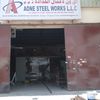 a_one_steel_ajman