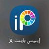 al.3nnabiiii23