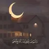 karamnqr2hl