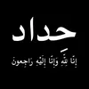 user9330614352381