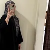 hajar_h1p
