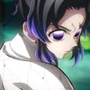 naomi.sano