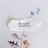 khanzadi990677