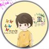 rahatkhan2370
