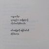pyae.phyo7095