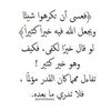 zhour.benabidi
