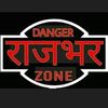 chhatish_rajbhar32