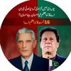 ayesha.rao4680
